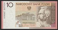 Poland - 2008 10Z, 90th Anniversary Independence Commemorative Note